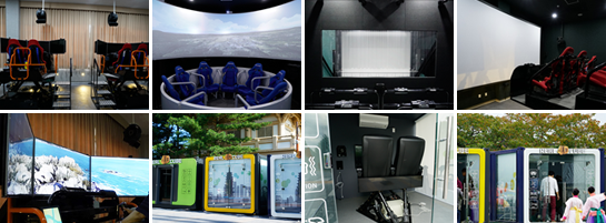 Gyeongju Smart Media Center Case 1