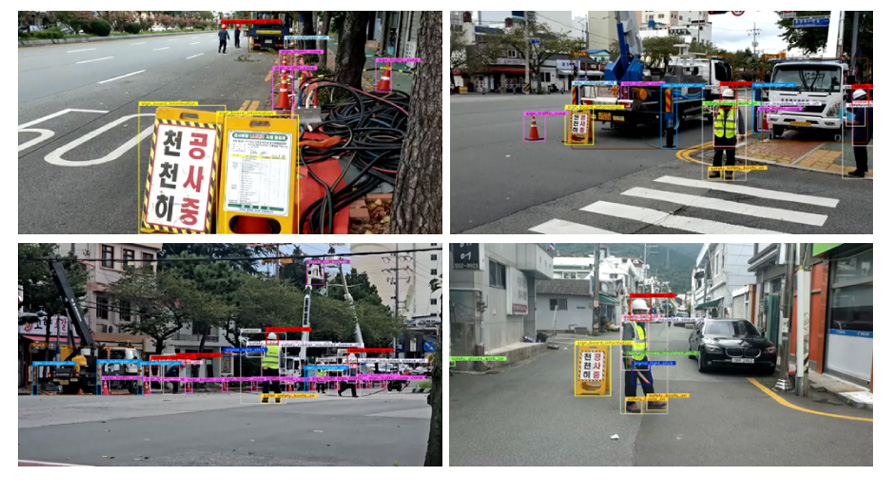 Korea Electric Power Corporation