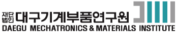 Daegu Machinery Institute