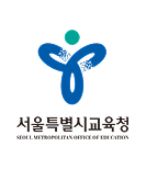 서울교육청
